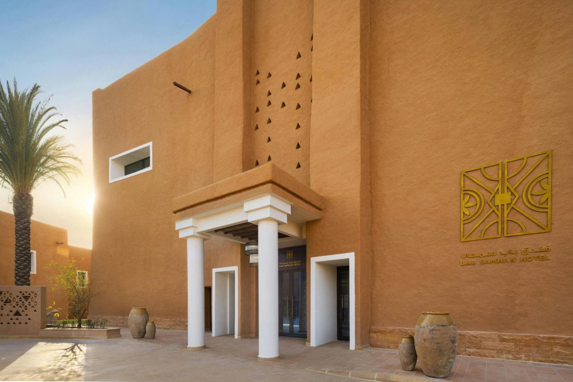 Bab Samhan, A Luxury Collection Hotel, Diriyah Riadh Exterior foto