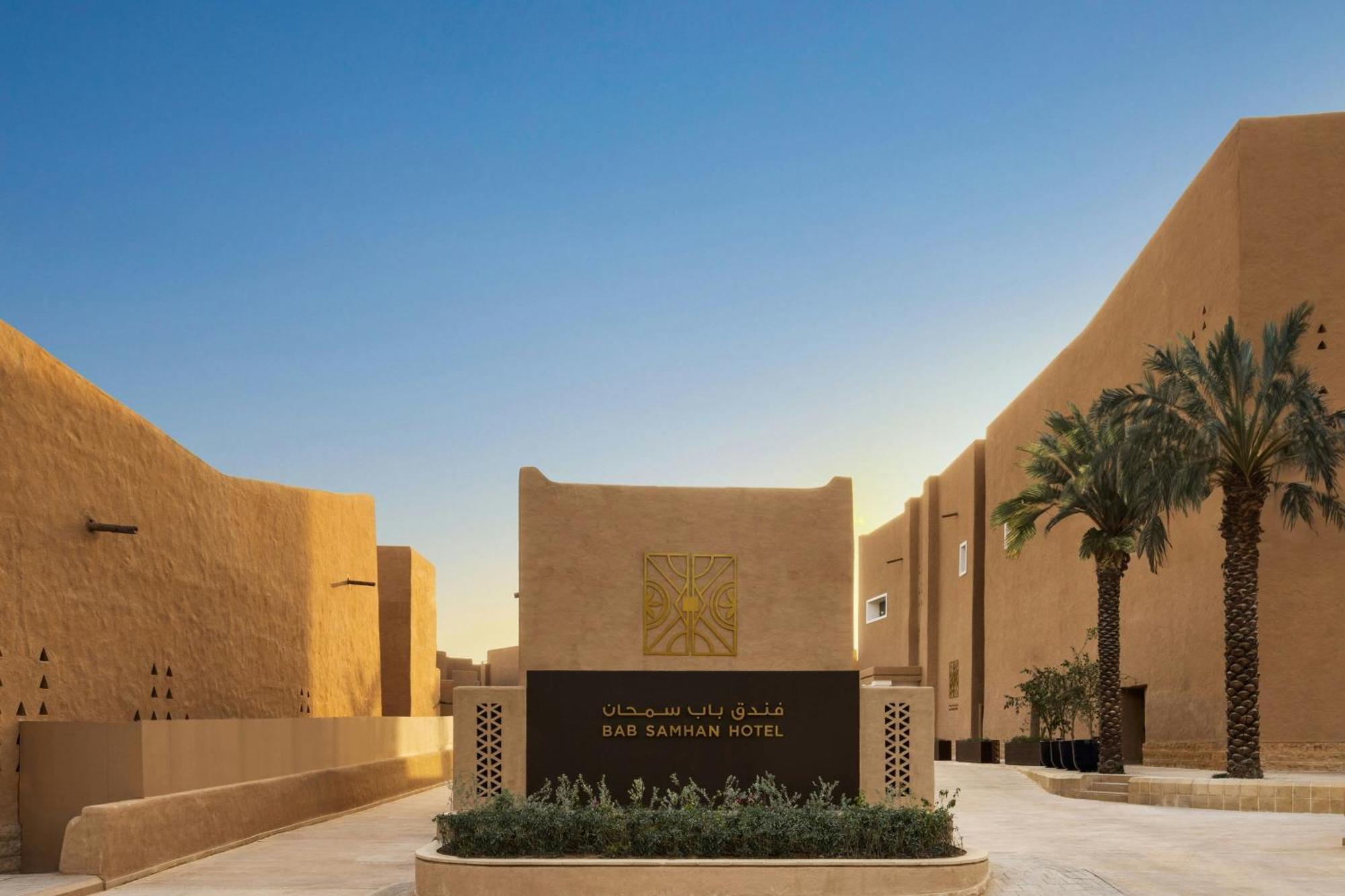 Bab Samhan, A Luxury Collection Hotel, Diriyah Riadh Exterior foto